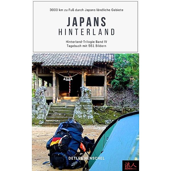 Japans Hinterland, Detlev Henschel