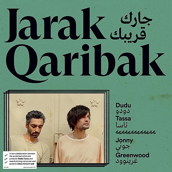 Jarak Qaribak (Vinyl), Dudu Tassa & Greenwood Jonny
