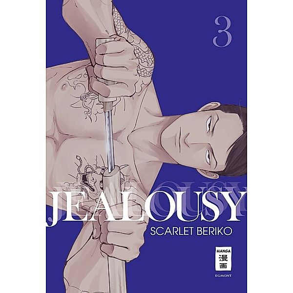 Jealousy Bd.3, Scarlet Beriko