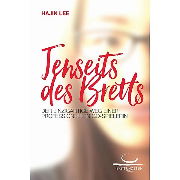 Jenseits des Bretts, Hajin Lee