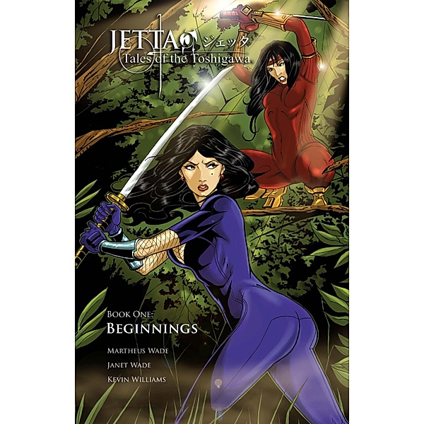 Jetta: Tales of the Toshigawa - Defiance #1 / Action Lab Entertainment, Martheus Wade