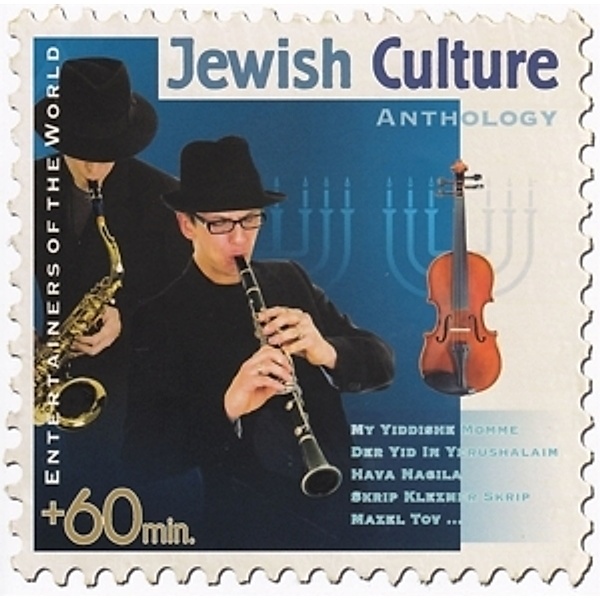 Jewish Culture Anthology, Diverse Interpreten