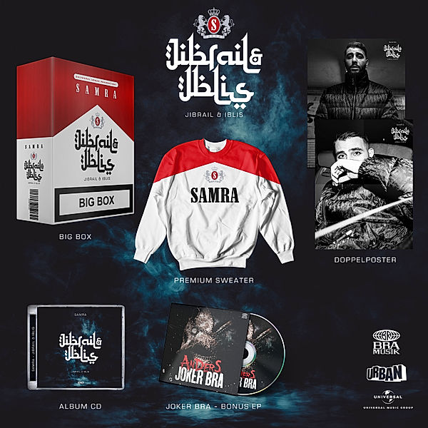 Jibrail Und Iblis (Ltd.Deluxe Box-Größe L), Samra