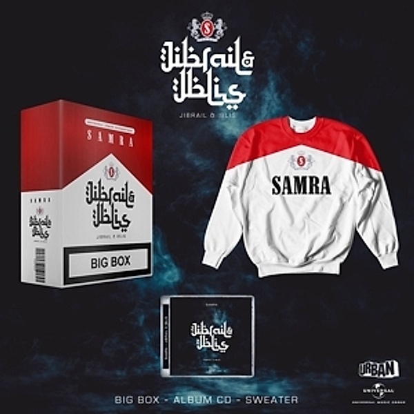 Jibrail Und Iblis (Ltd.Deluxe Box-Grösse M), Samra