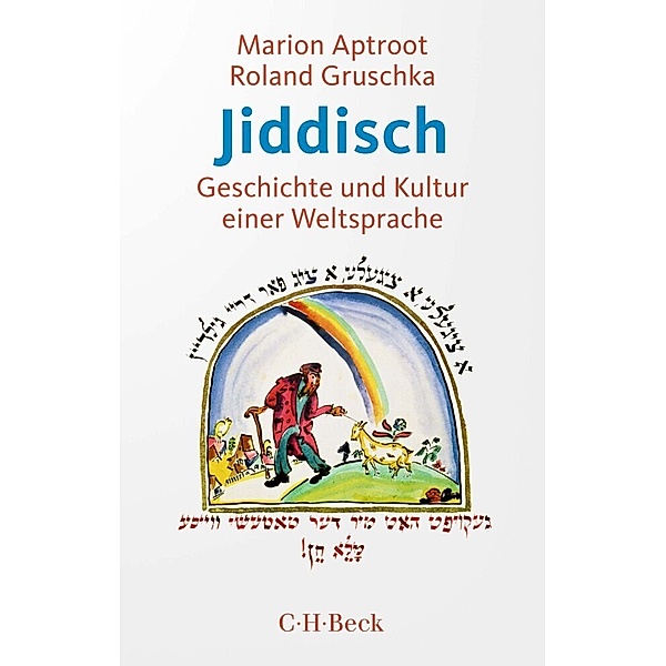 Jiddisch, Marion Aptroot, Roland Gruschka