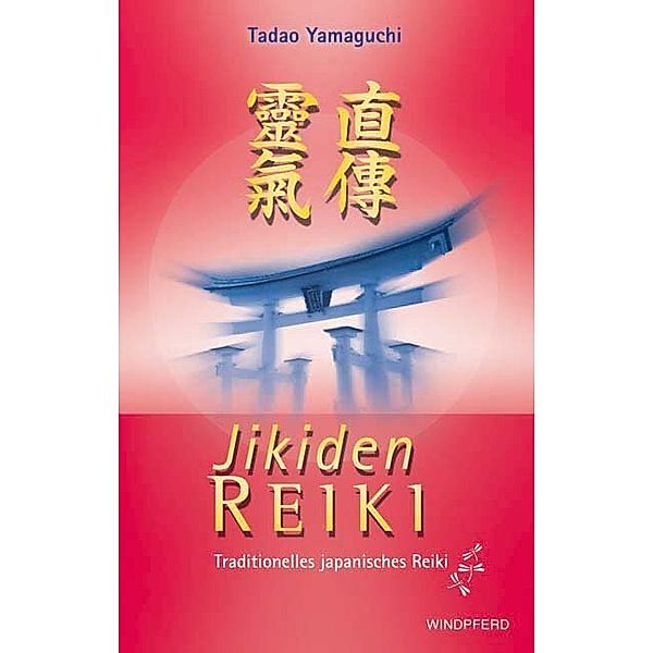 Jikiden Reiki, Tadao Yamaguchi, Yamaguchi