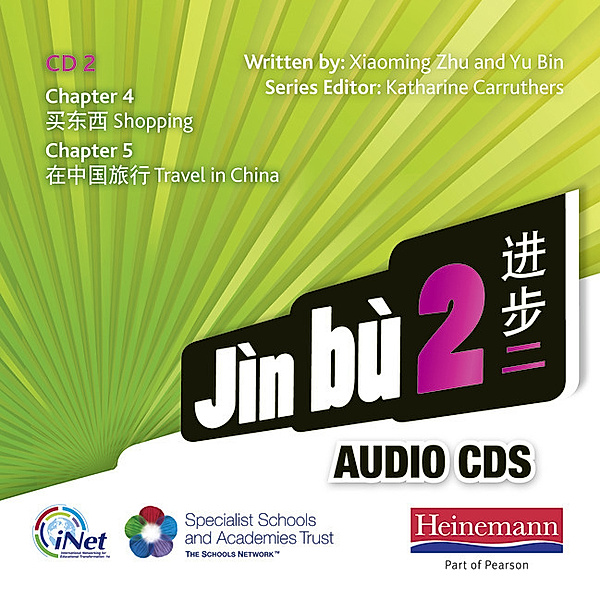 Jin Bu 2 audio CD B,Audio-CD, Xiaoming Zhu, Yu Bin