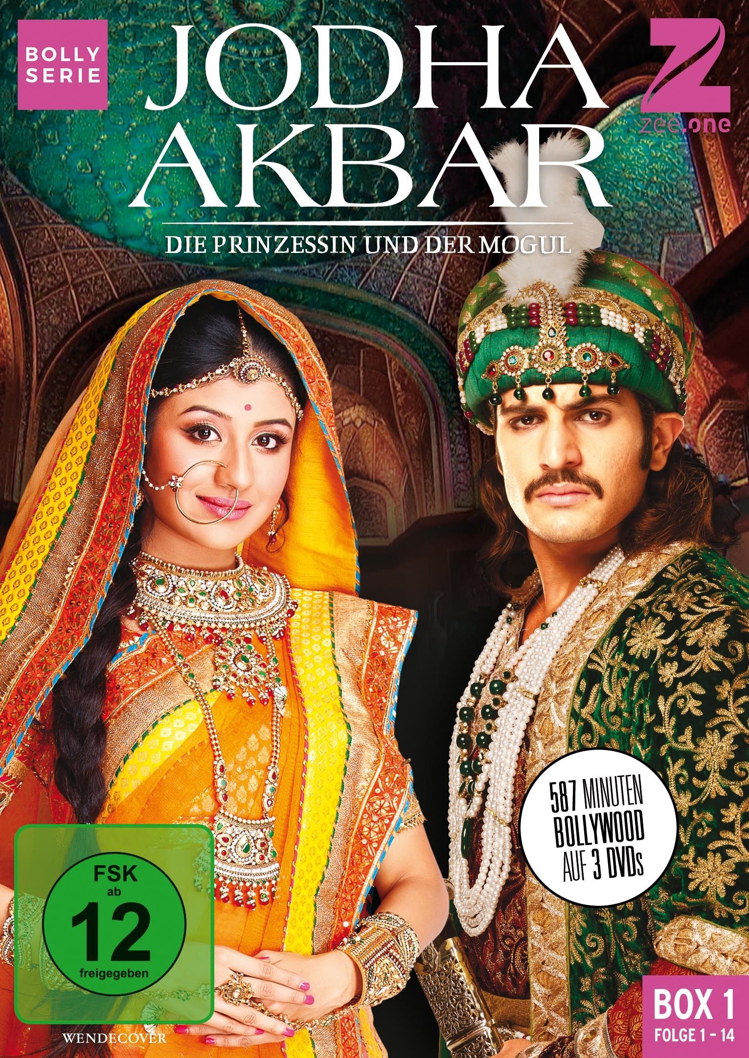 wikipedia of jodha akbar in hindi