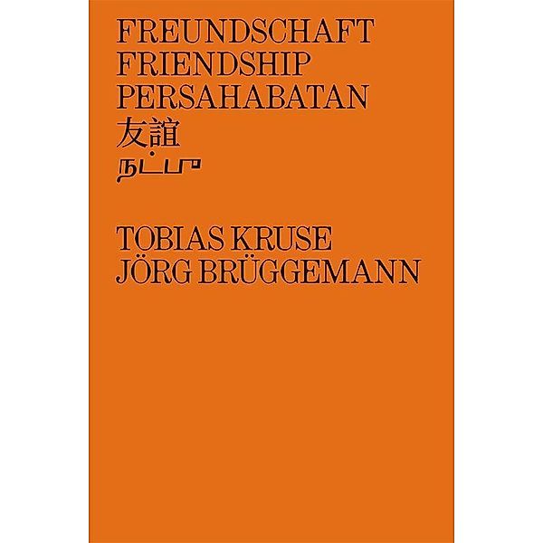 Jörg Brüggemann / Tobias Kruse