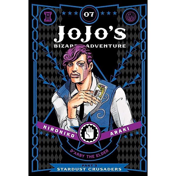 JoJo's Bizarre Adventure Part 3 Stardust Crusaders.Vol.7, Hirohiko Araki