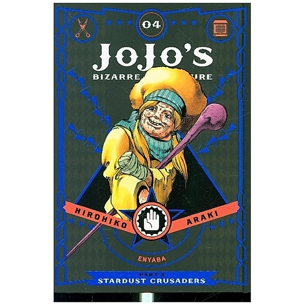 JoJo's Bizarre Adventure: Part 3--Stardust Crusaders, Vol. 4, Hirohiko Araki