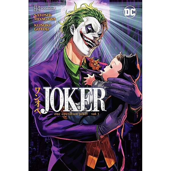 Joker: One Operation Joker Vol. 1, Satoshi Miyagawa
