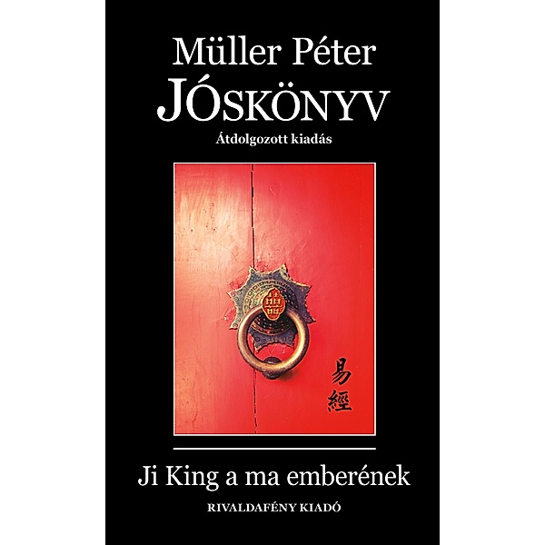 Jóskönyv, Péter Müller