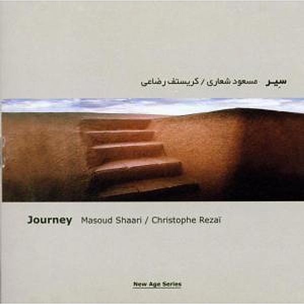 Journey, Masoud Shaari, Christophe Rezai