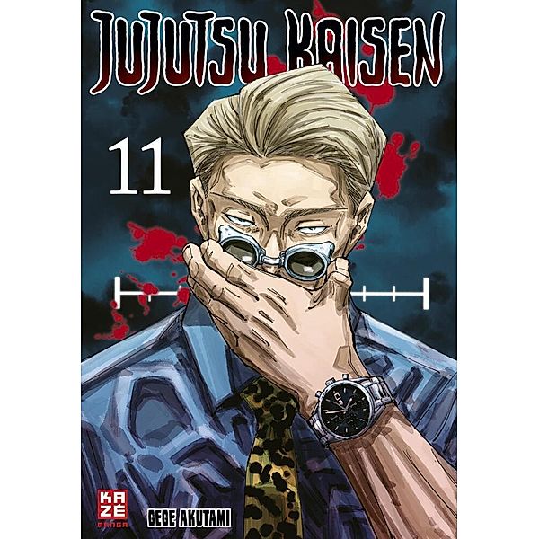 Jujutsu Kaisen Bd.11, Gege Akutami