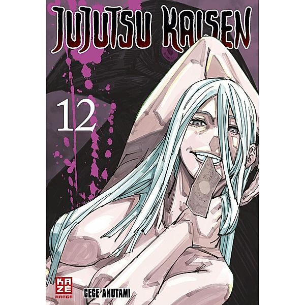Jujutsu Kaisen Bd.12, Gege Akutami