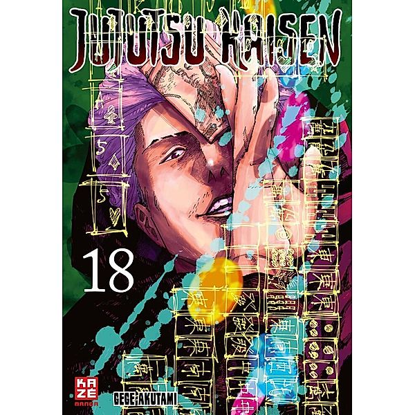 Jujutsu Kaisen Bd.18, Gege Akutami