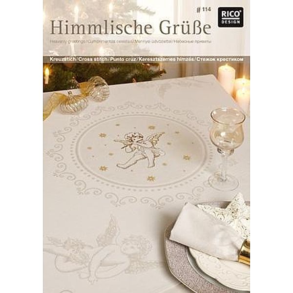 Jungmann, A: Buch 114  Himmlische Grüße, Annette Jungmann
