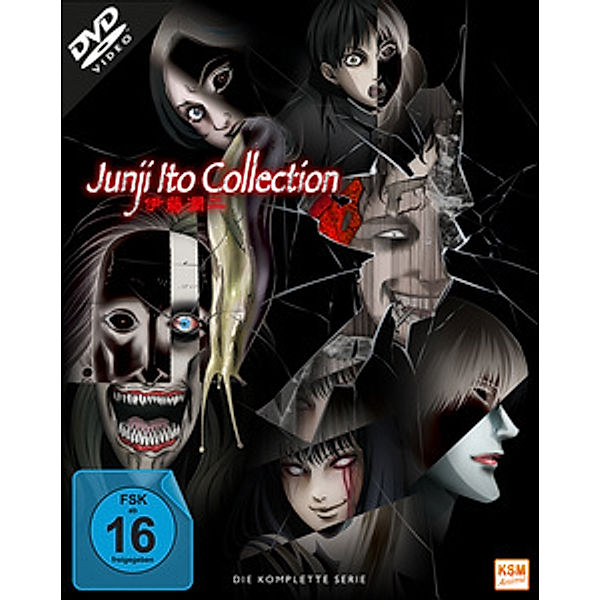 Junji Ito Collection, N, A