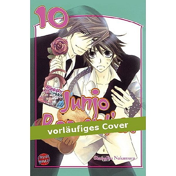 Junjo Romantica Bd.10, Shungiku Nakamura