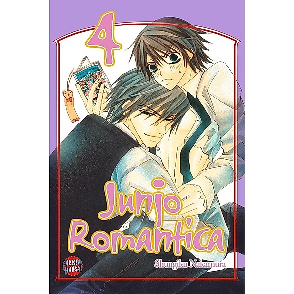 Junjo Romantica Bd.4, Shungiku Nakamura