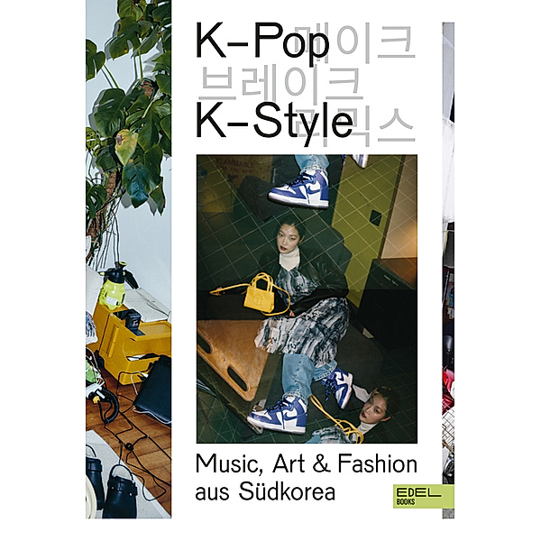 K-Pop, K-Style, Fiona Bae