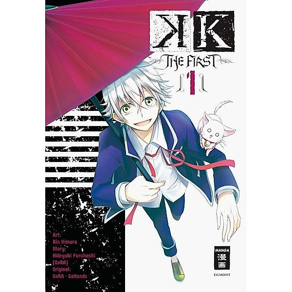 K - The First Bd.1, Rin Kimura, Kazuhiro Furuhashi