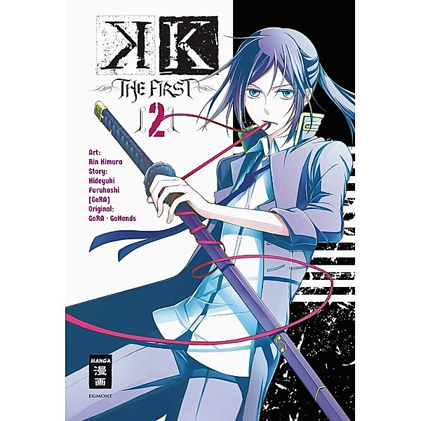 K - The First Bd.2, Rin Kimura, Hideyuki Furuhashi