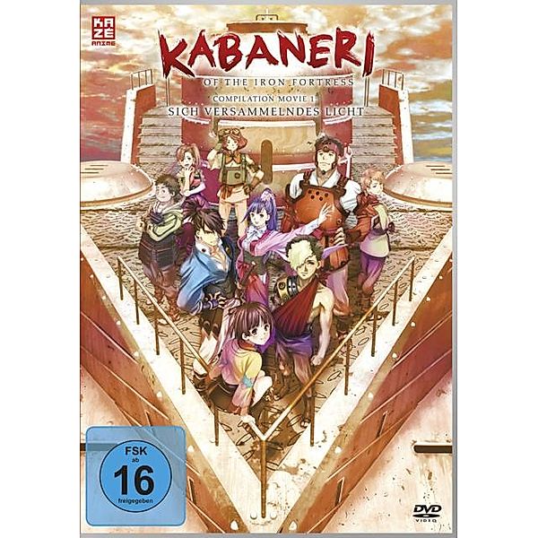 Kabaneri of the Iron Fortress  Compilation Movie 1: Sich versammelndes Licht