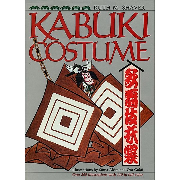 Kabuki Costume, Ruth M. Shaver