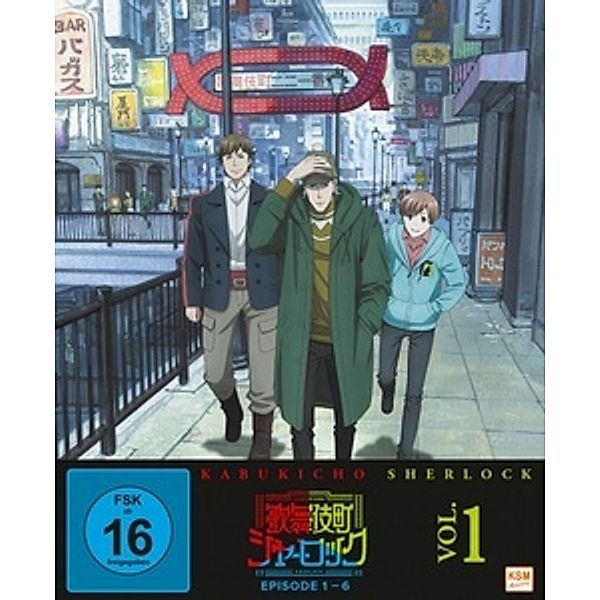 Kabukicho Sherlock, Vol. 1