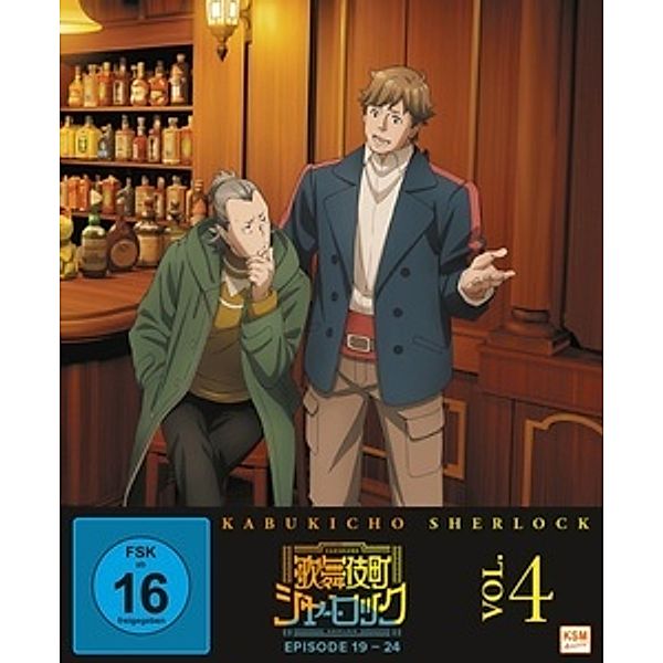 Kabukicho Sherlock, Vol. 4