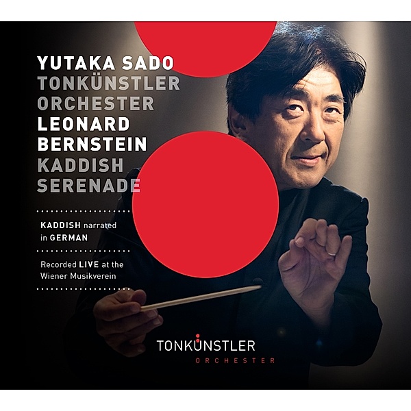 Kaddish & Serenade, Yutaka Sado, Wiener Sängerknaben