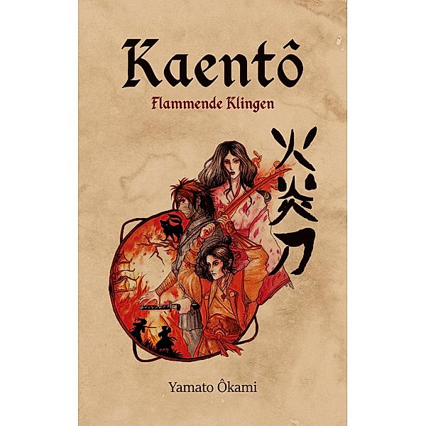 Kaentô / Kaentô Bd.1, Yamato Ôkami