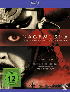 Image of Kagemusha - Der Schatten des Kriegers