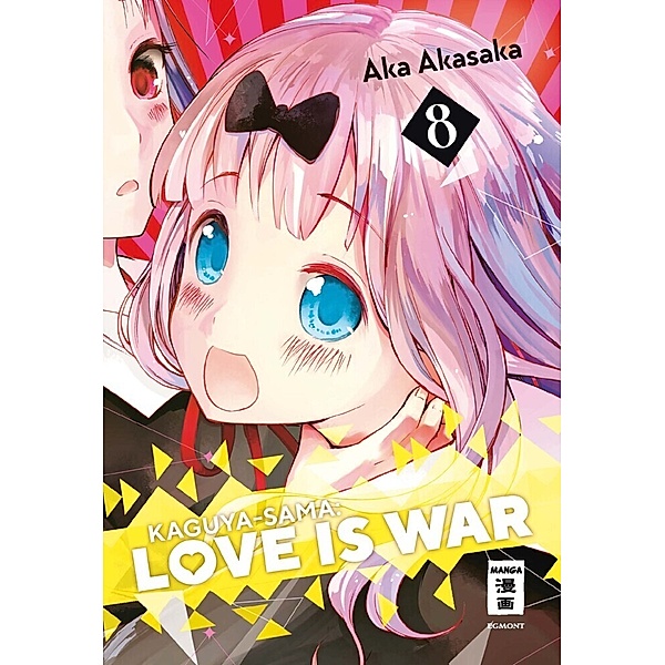 Kaguya-sama: Love is War 08, Aka Akasaka