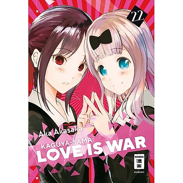Kaguya-sama: Love is War 22, Aka Akasaka