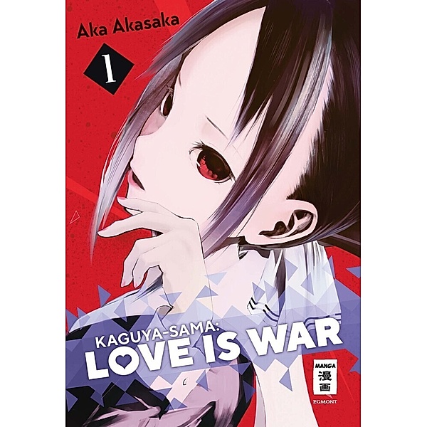Kaguya-sama: Love is War Bd.1, Aka Akasaka