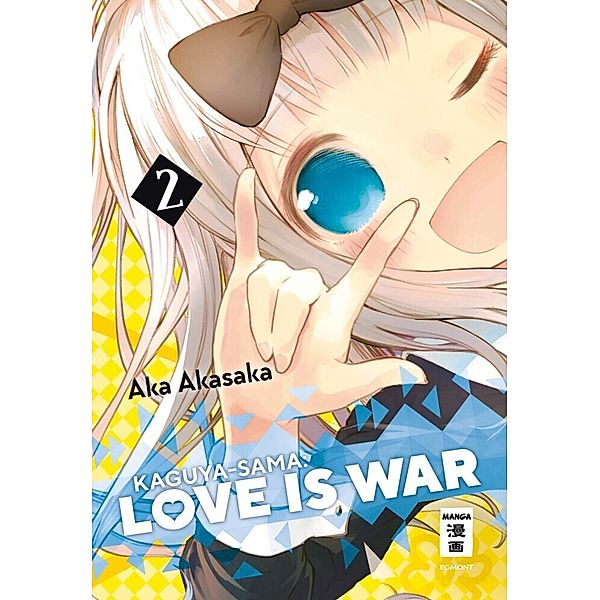 Kaguya-sama: Love is War Bd.2, Aka Akasaka