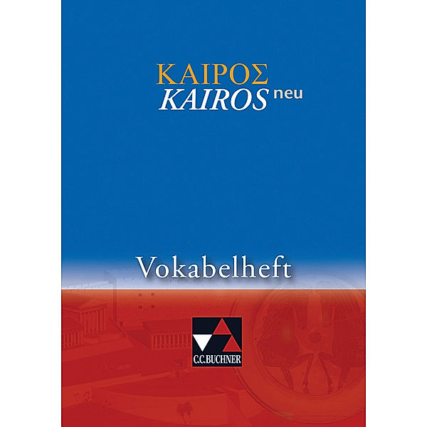 Kairós Vokabelheft - neu