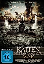 Kaiten - Human Torpedo War - DVD, Filme - Hideo Yokoyama,