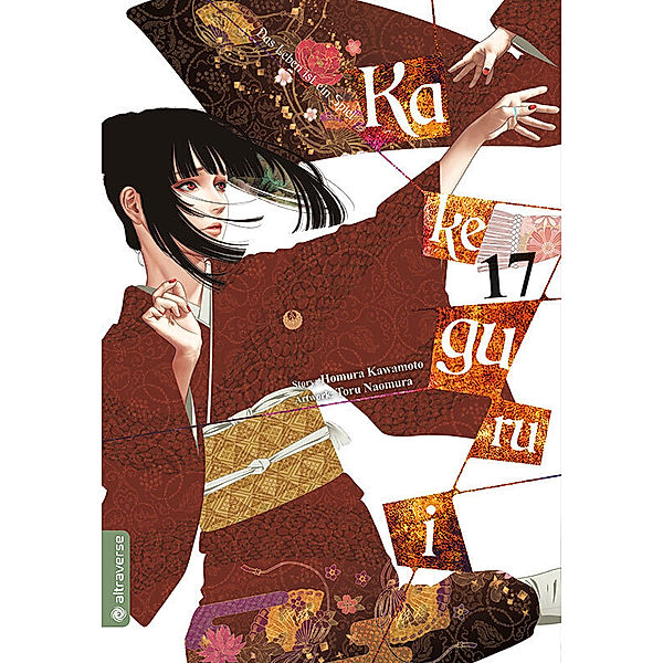 Kakegurui - Das Leben ist ein Spiel 17, Homura Kawamoto, Toru Naomura