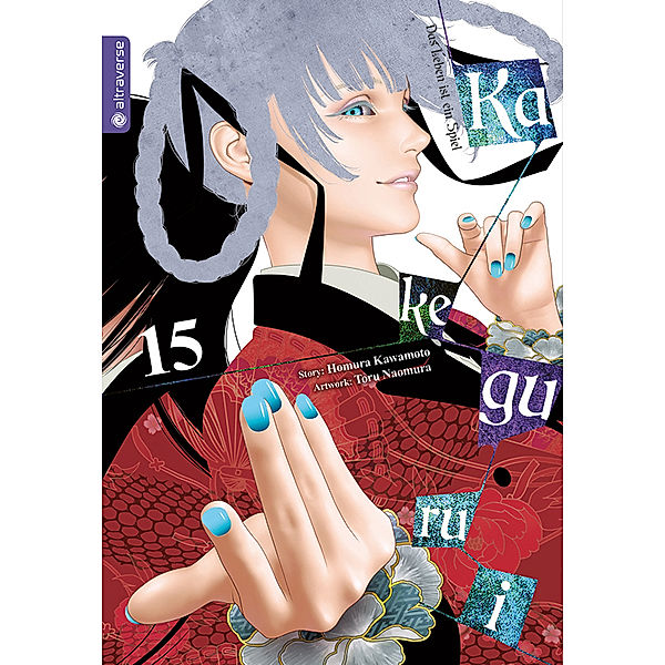 Kakegurui - Das Leben ist ein Spiel Bd.15, Homura Kawamoto, Toru Naomura