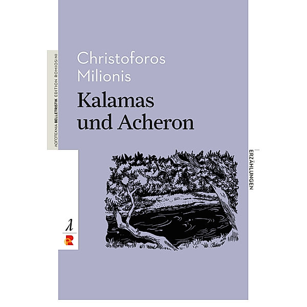 Kalamas und Acheron, Christoforos Milionis