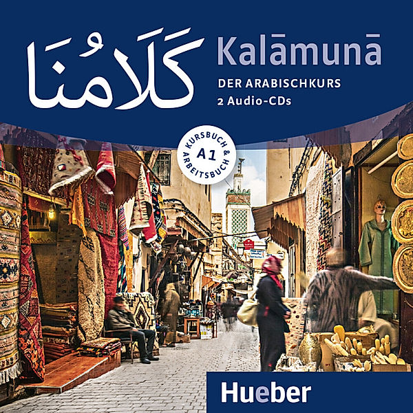 Kalamuna A1,2 Audio-CD, Daniel Krasa