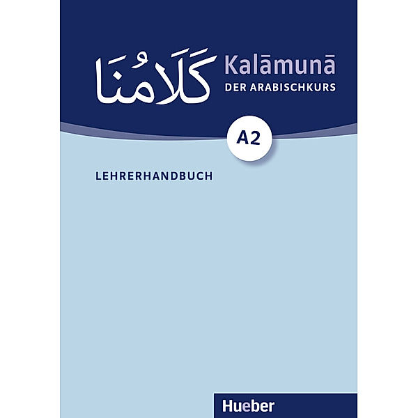 Kalamuna / Kalamuna A2, Wolfgang Trimmel