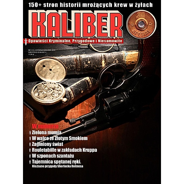 Kaliber.38 Special, Anonymous