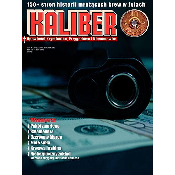 Kaliber.38 Special, Anonymous