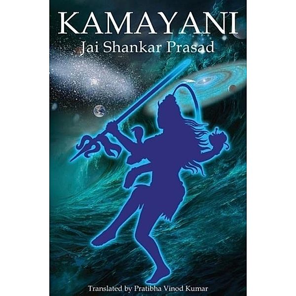 Kamayani, Jai Shankar Prasad