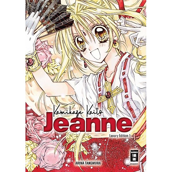 Kamikaze Kaito Jeanne - Luxury Edition Bd.1, Arina Tanemura